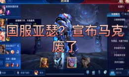 可以看的91亚瑟直播,揭秘网红背后的真实世界