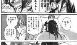 少女邪恶漫画大全,少女邪恶漫画大全揭秘