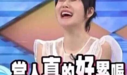 娱乐圈吃瓜大合集编歌